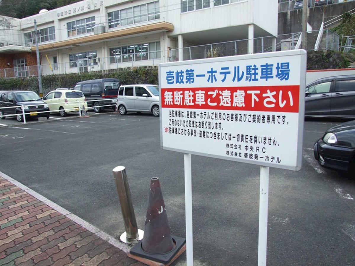 Iki Daiichi Hotel 외부 사진